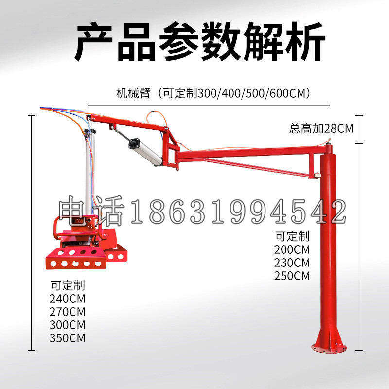 白云区schunk机械抓手DPZ-plus系列1321292 DPZ-plus 40-AS-V