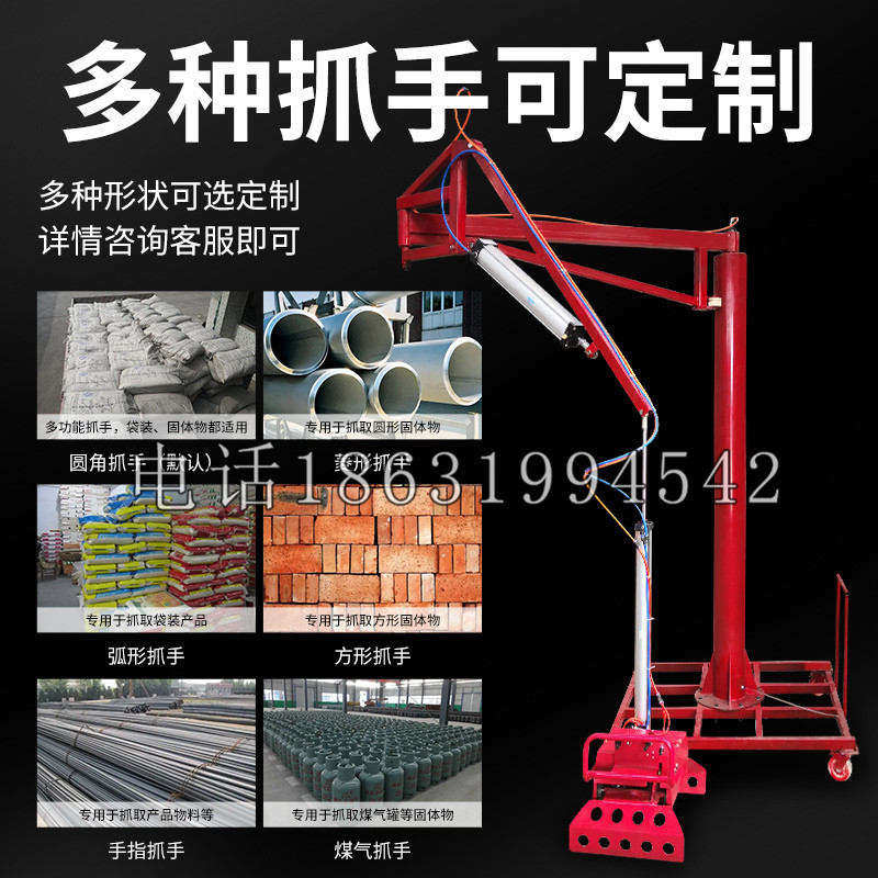 白云区schunk气缸|德国schunk机械抓手1315983|DPG-PLUS 80-1-AS代理商