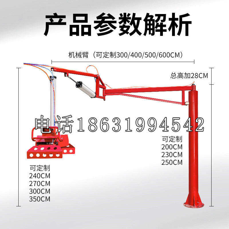 白云区schunk雄克机械抓手PGN-plus系列0372092|PGN-plus 64-1-AS-KVZ