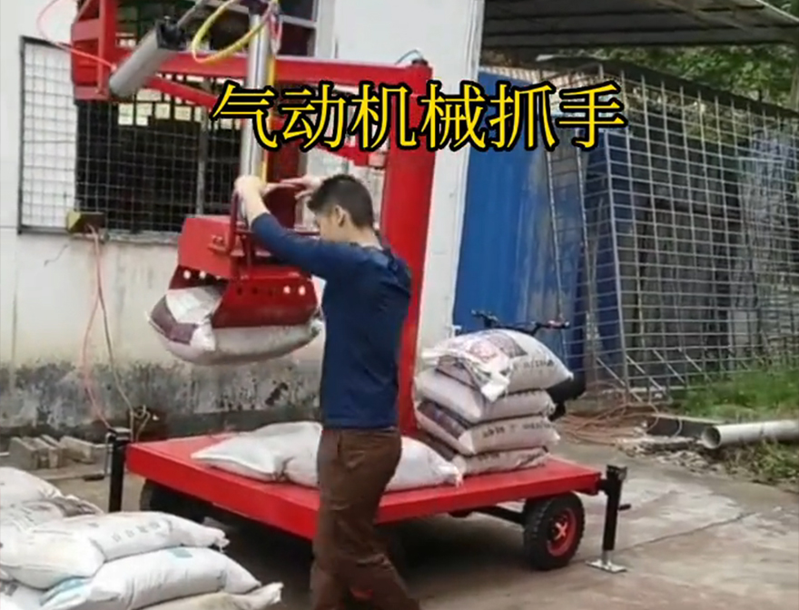 白云区机械抓手不锈钢抓斗助力机械臂实用吗白云区酒糟抓斗白云区本地水泥机械抓手机械抓手
